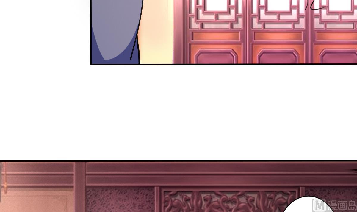 第321话 换回女装26