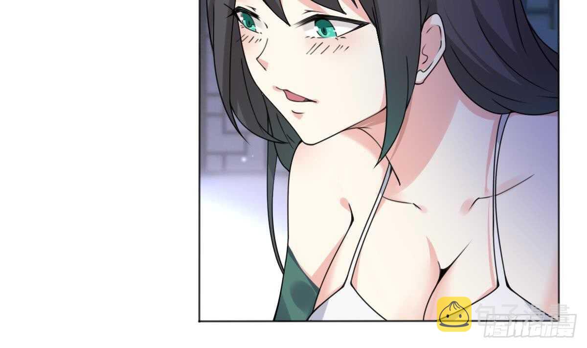第290话 妖女色诱13