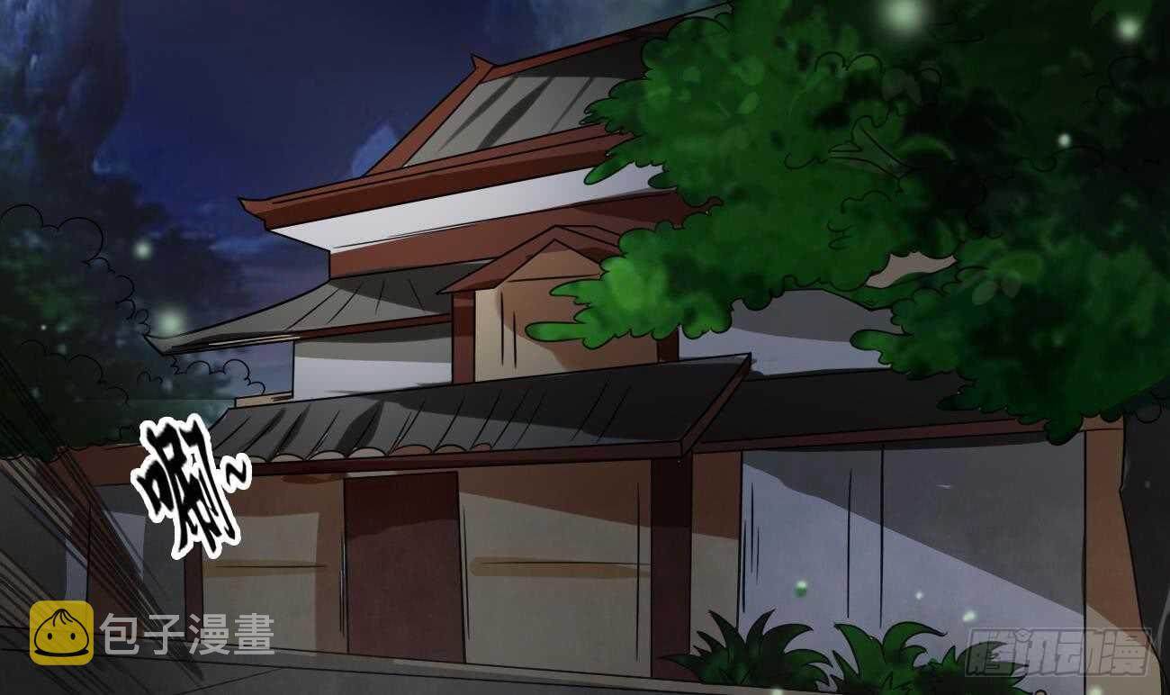 第276话 谢谢你17