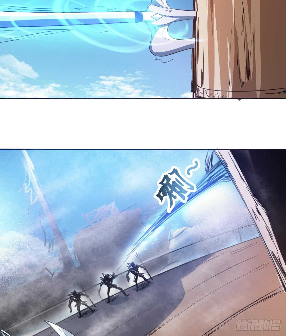 第248话 海族袭击17