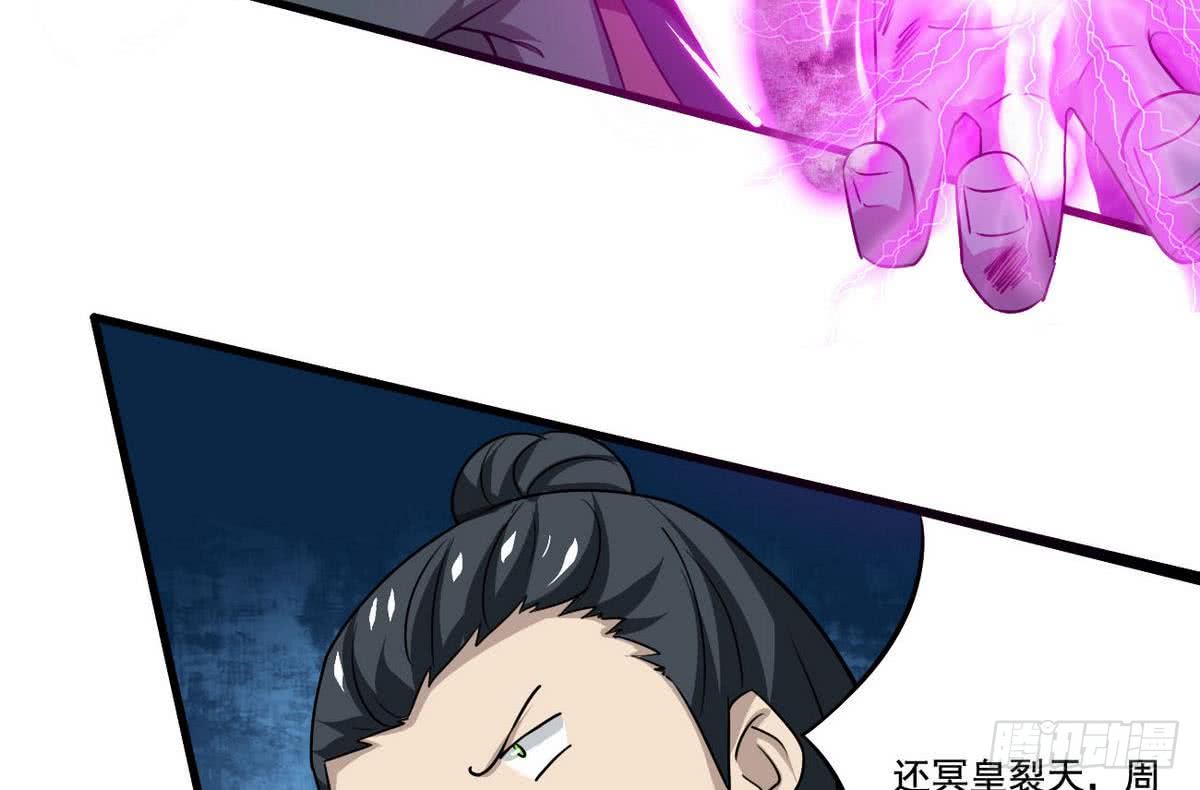 第79话  卧槽13
