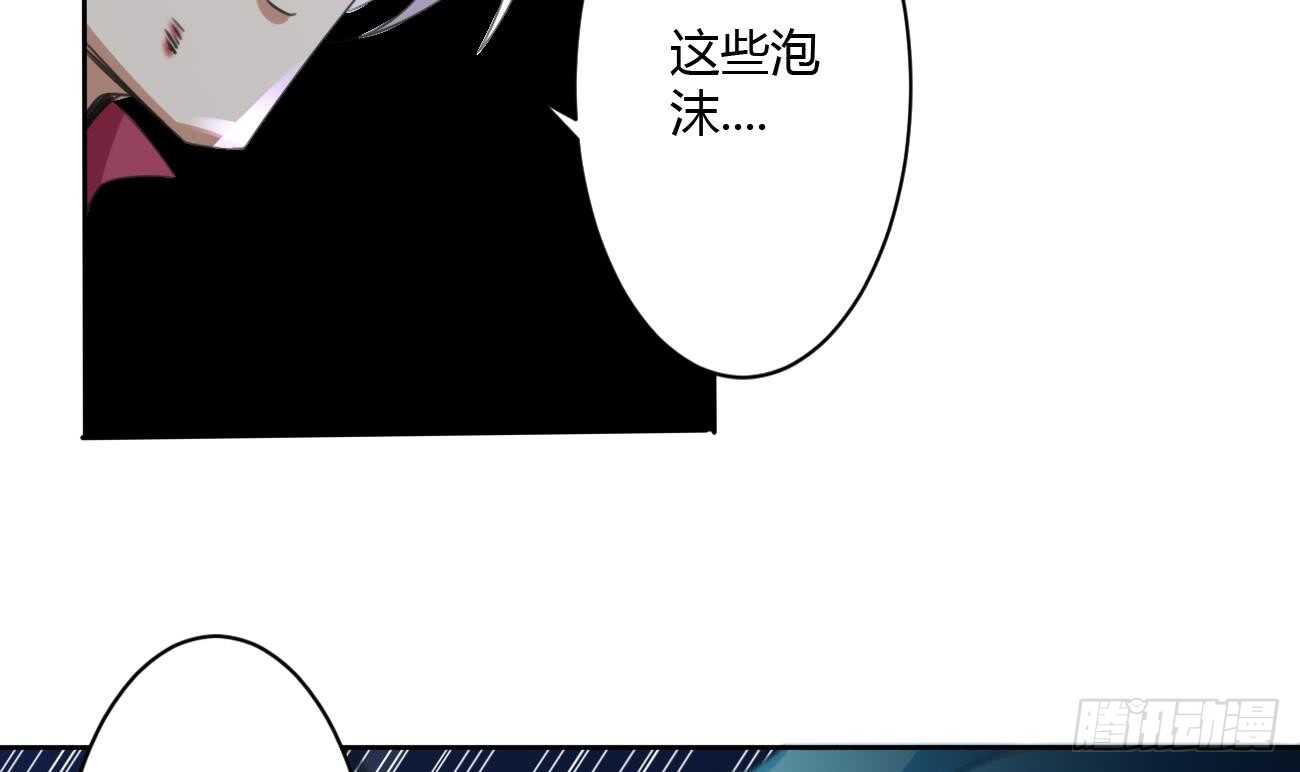 第259话 拼死一搏7