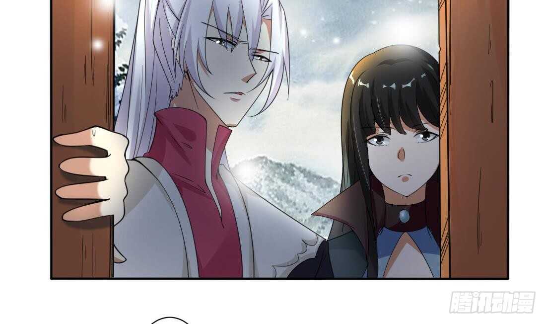 第226话 幻象18