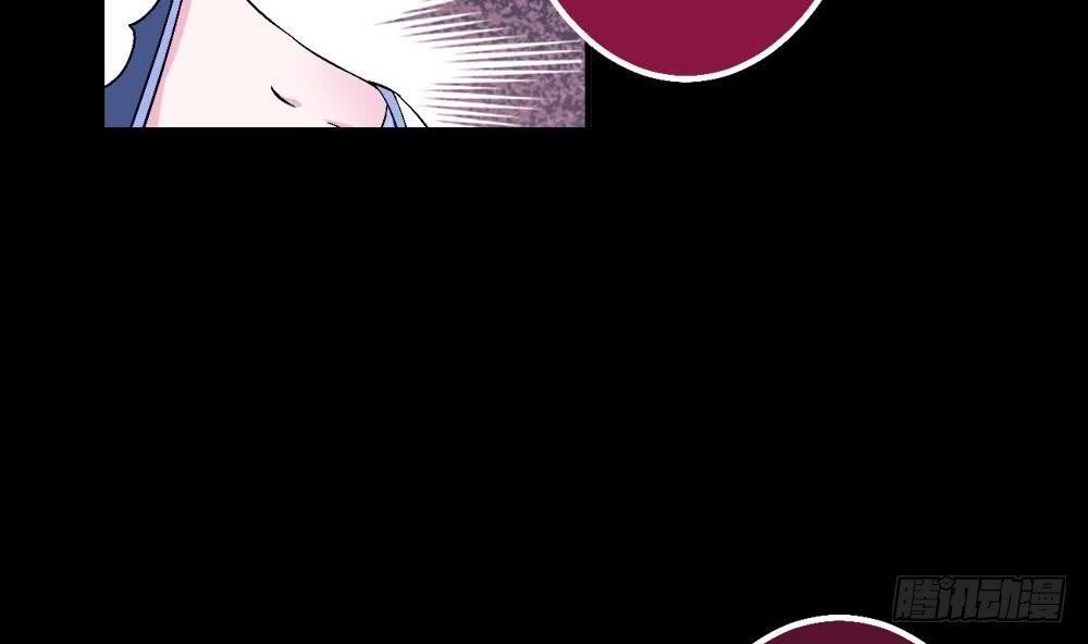 第28话 星岳宗7