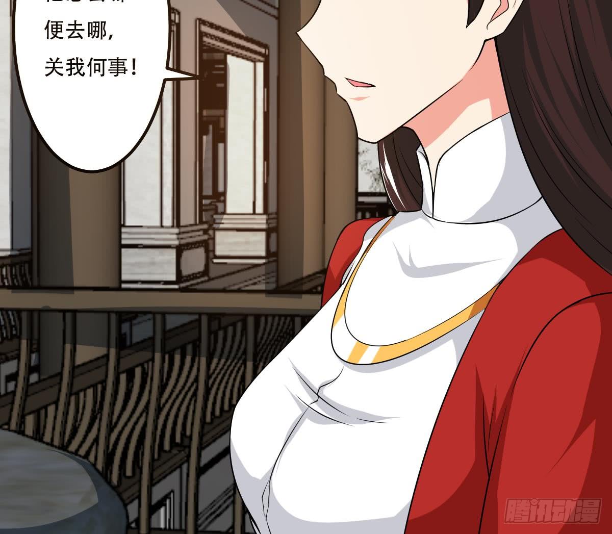 第120话 开课第一天14
