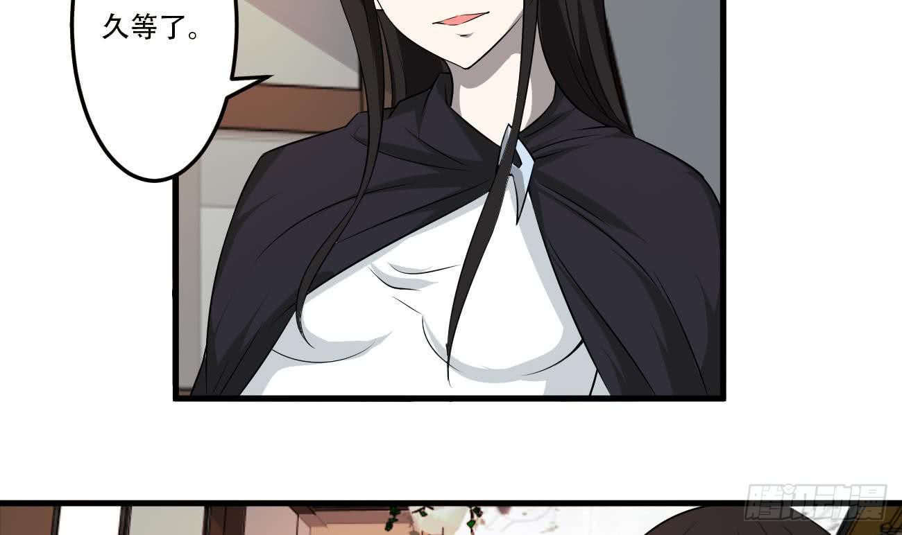 第114话 粉色真的很骚8