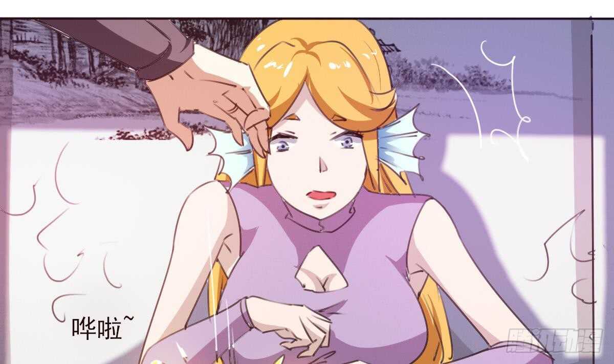 第244话 告别雪女24