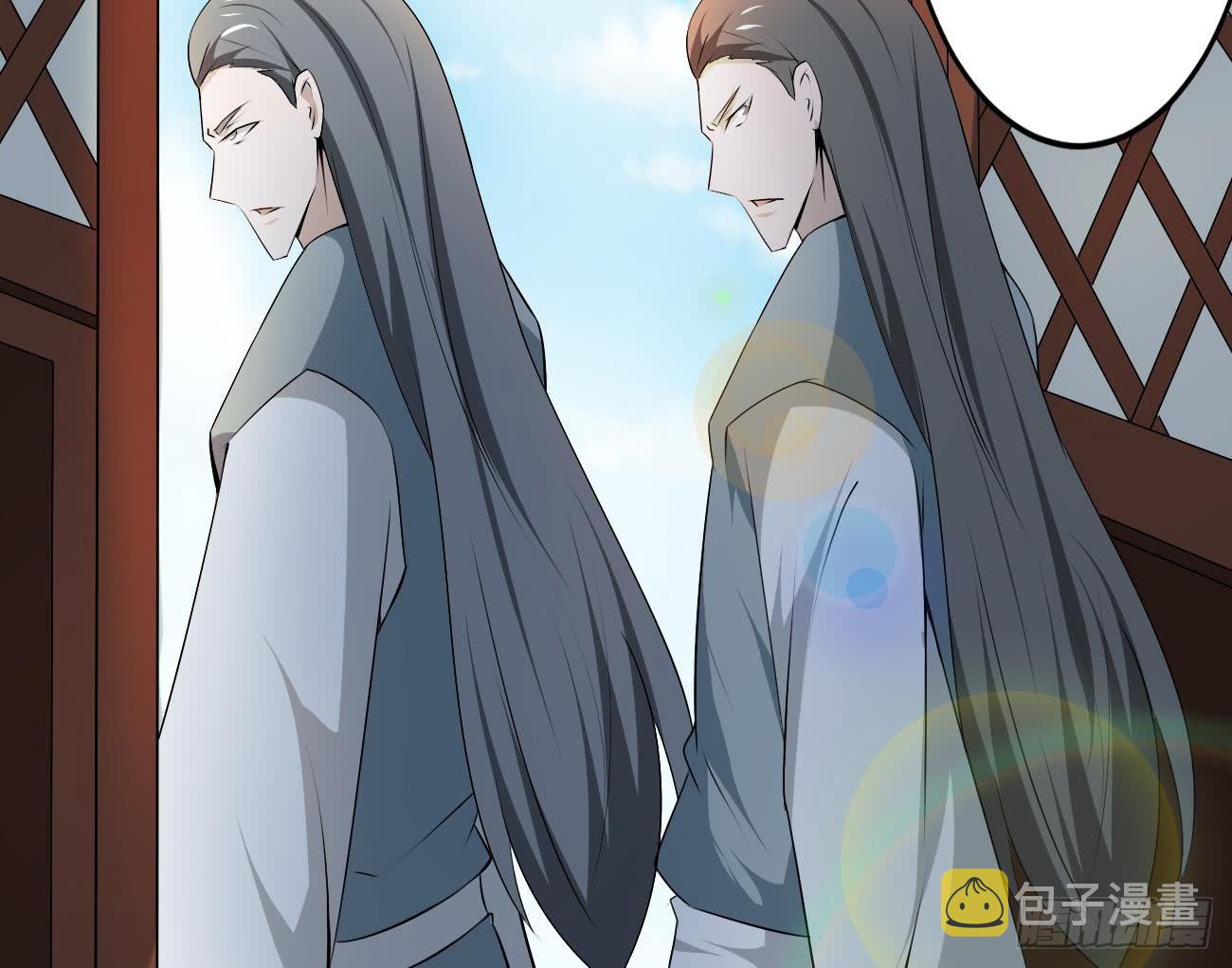 第117话 强者为尊 238