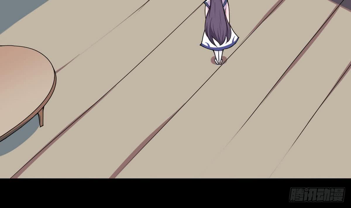 第48话 她？3