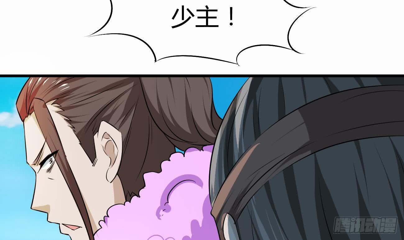 第110话 调戏小姐姐可还行22