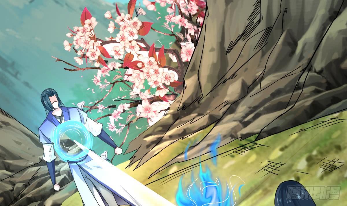 第155话 陷入幻境26