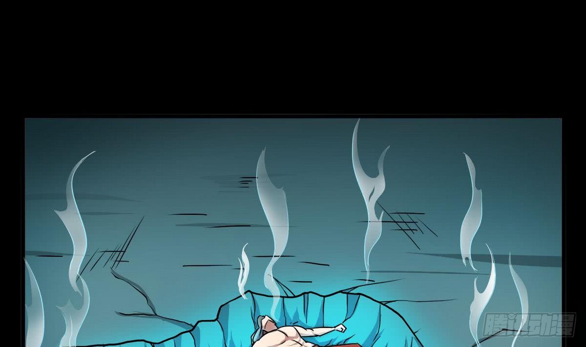 第45话 带着你的秘密去死吧~27