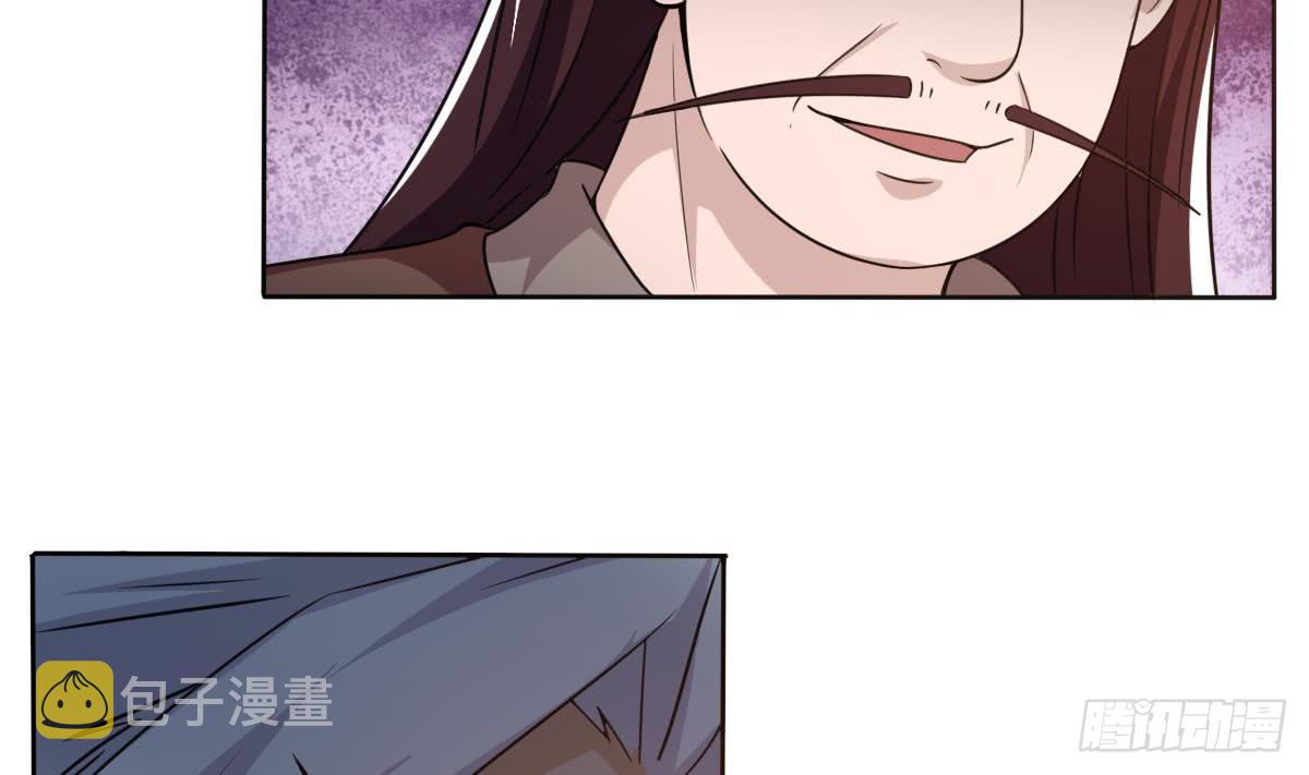 第194话 穷是原罪21