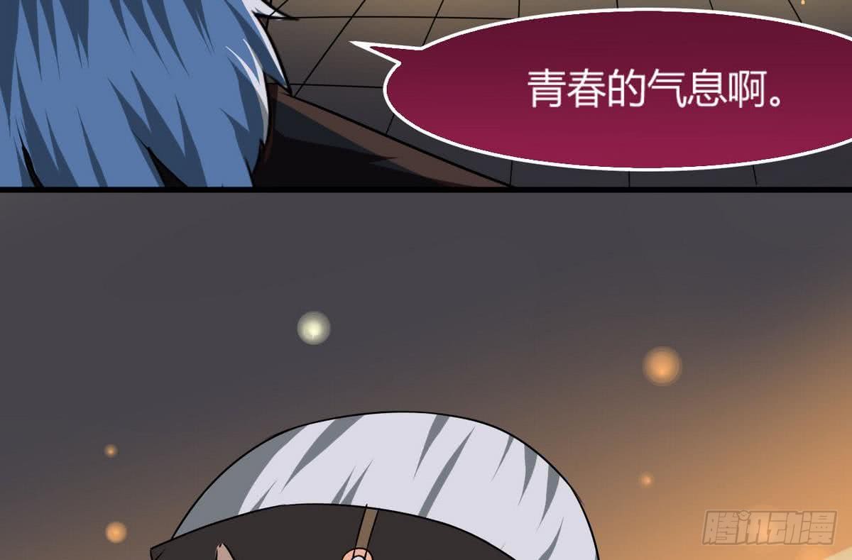 第55话 仙晶源石13