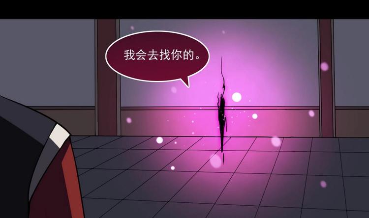 第11话 事毕15