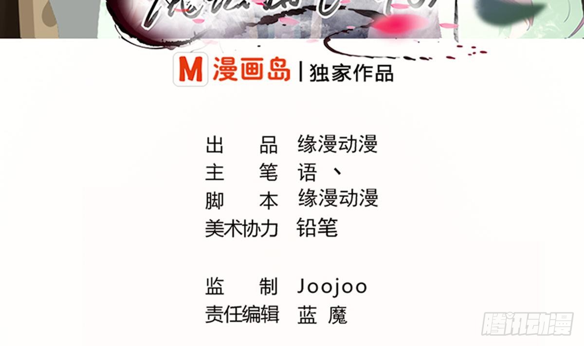第147话 空间晶石1