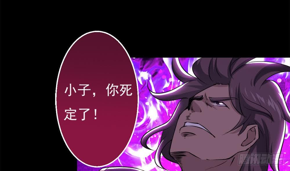 第34话 变身9