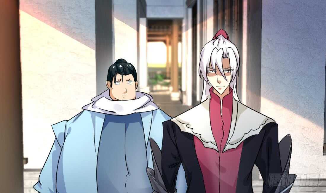 第221话 凶吉未知2