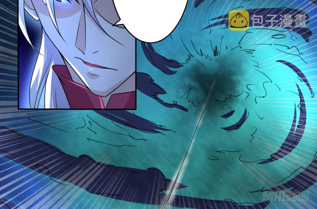 第205话 挑战我的耐心28