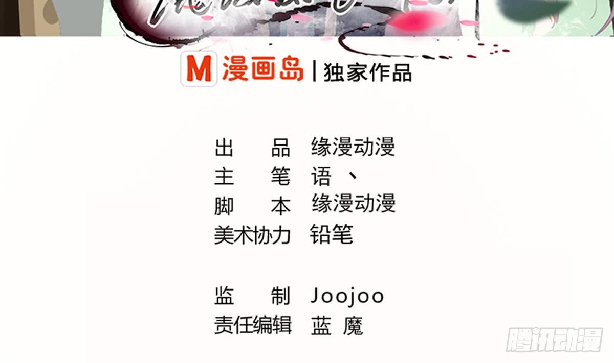 第140话 院长的贵客1