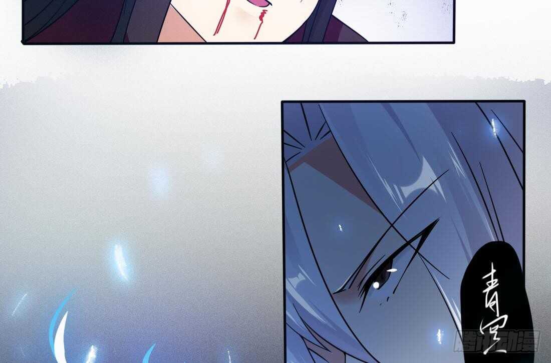 第231话 空间风暴26