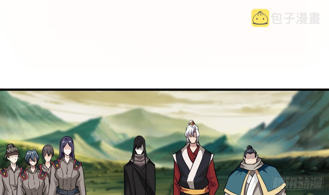 第108话 作者君觉得好晕2