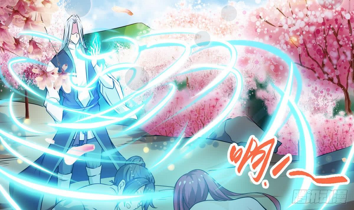 第64话 被...被萝莉跟踪了38
