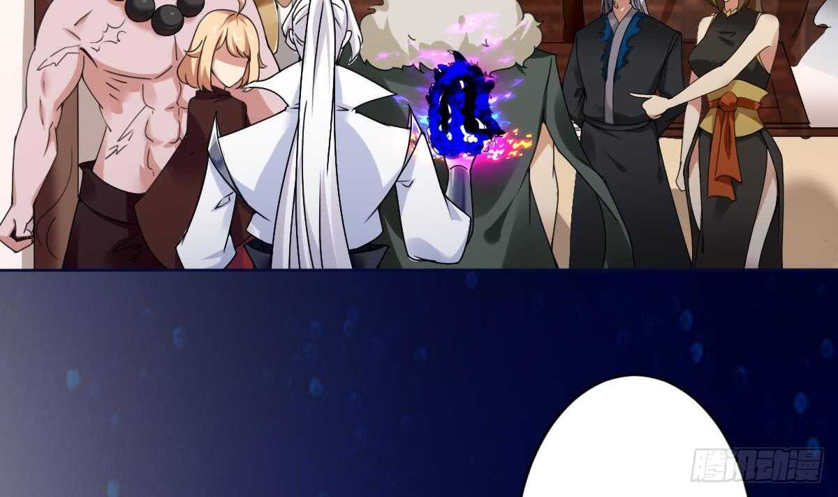 第293话 伊泽败露3
