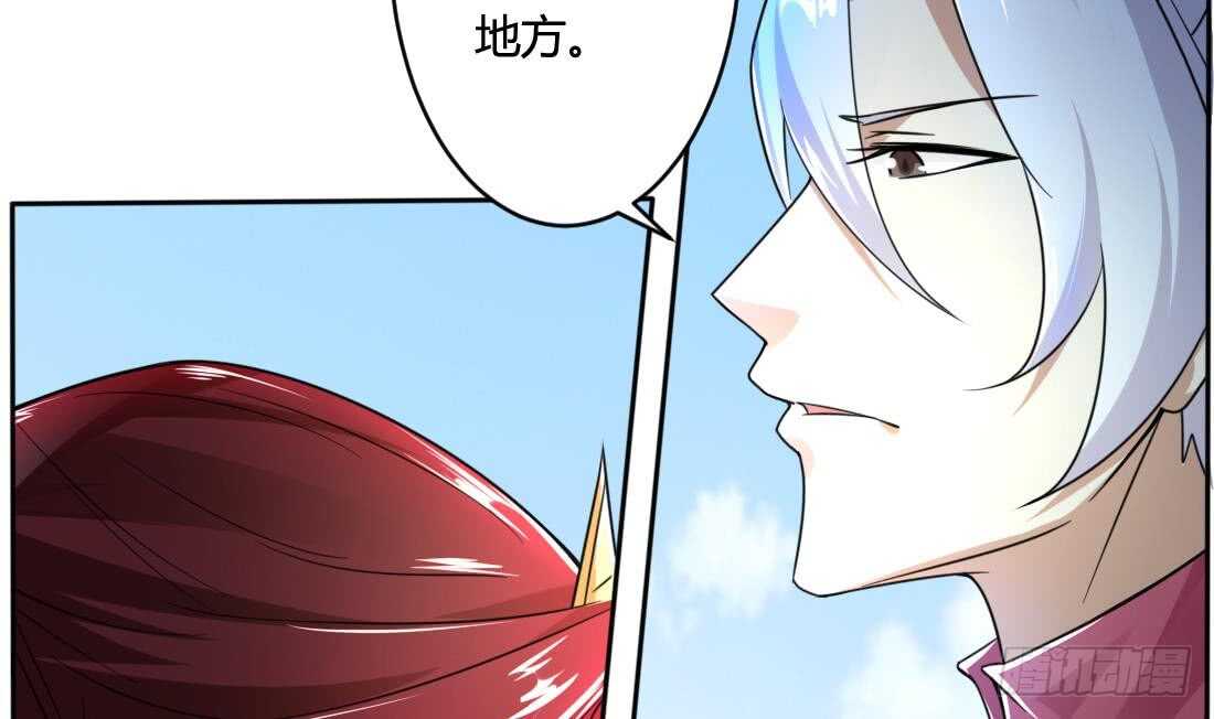 第218话 你就这点本事？10