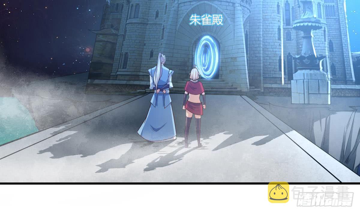 第159话 朱雀3