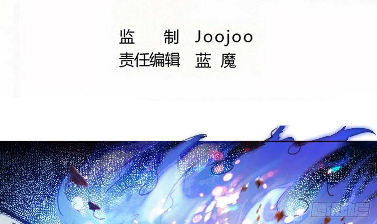 第249话 海底牢1