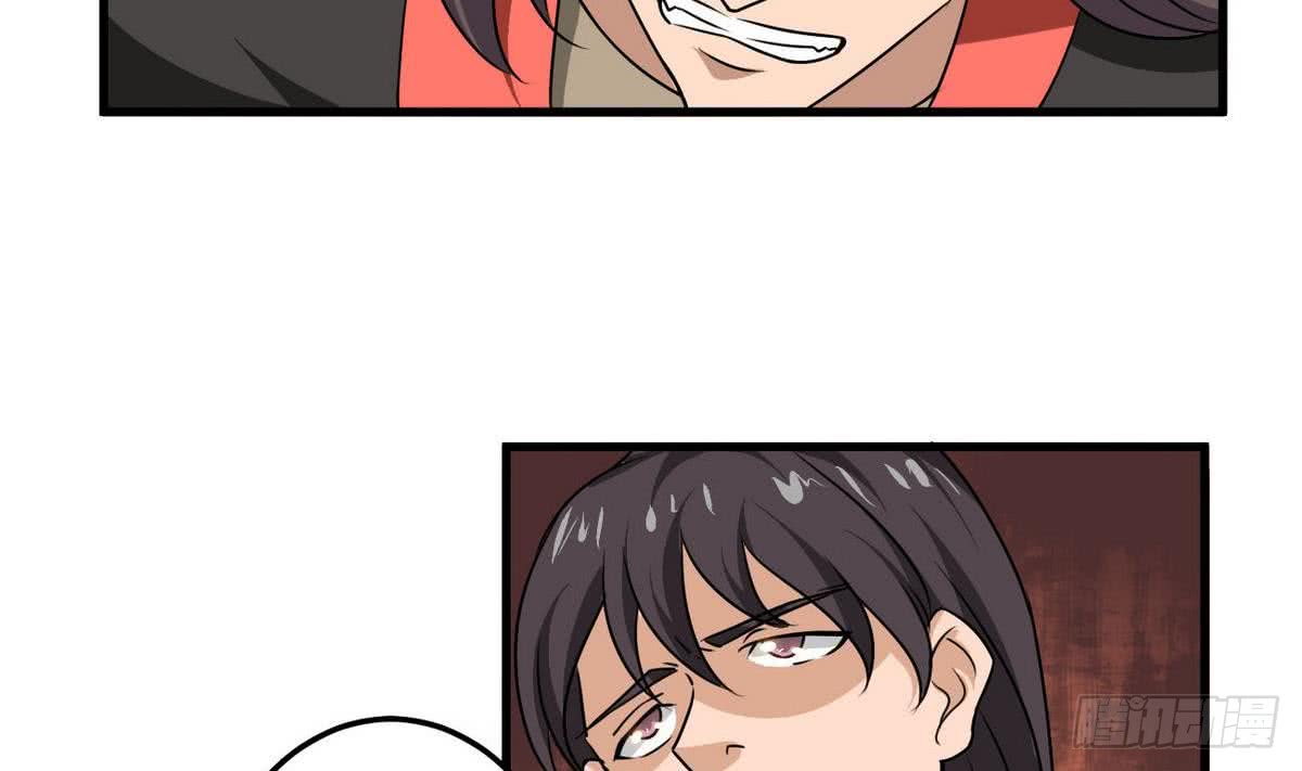 第76话  谁都走不了16