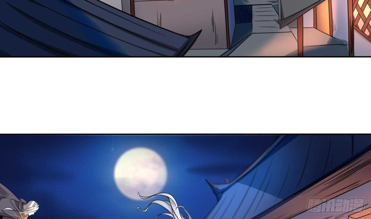 第274话 灯笼鬼13
