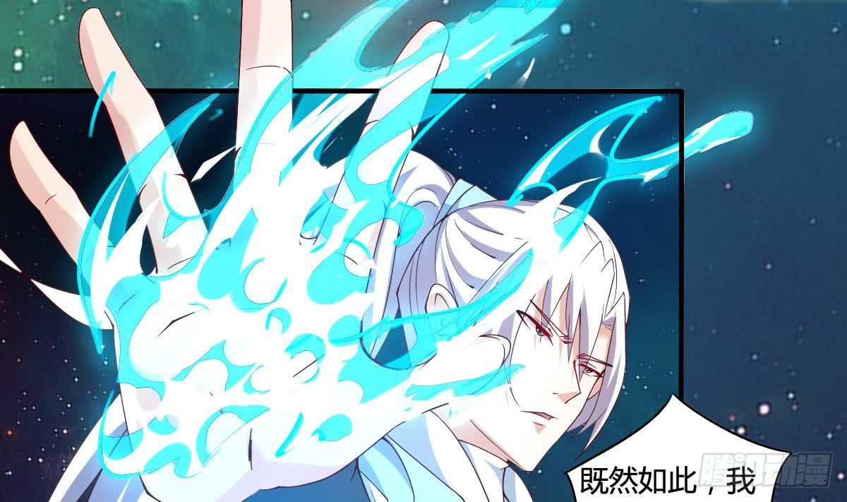 第159话 朱雀21