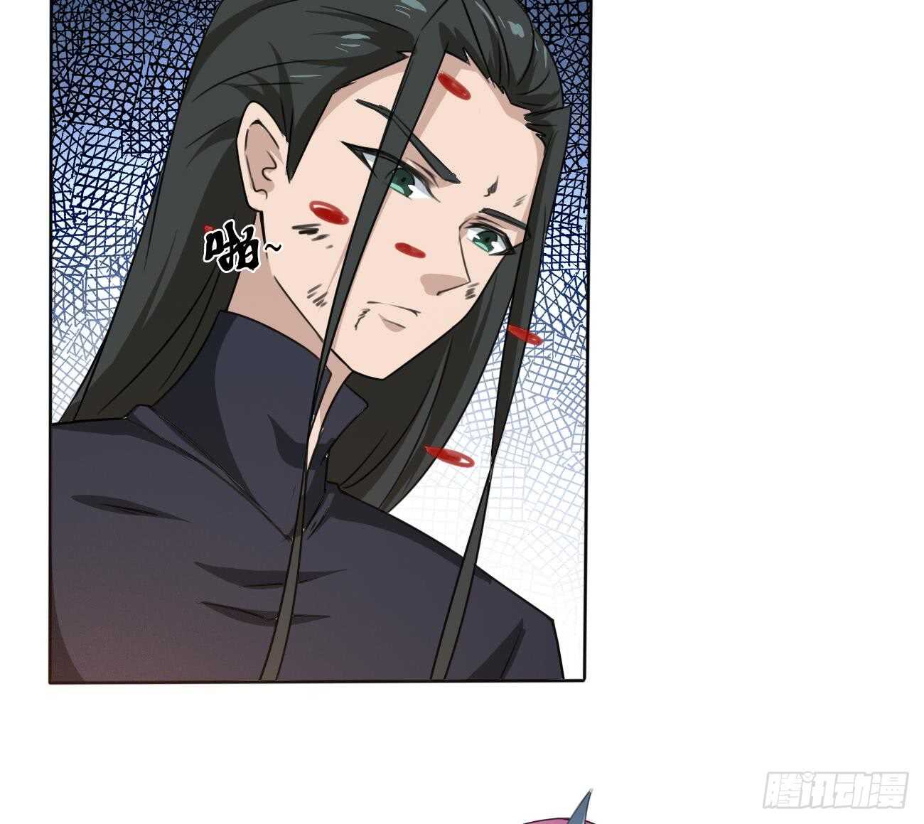 第269话 鲛王过往9