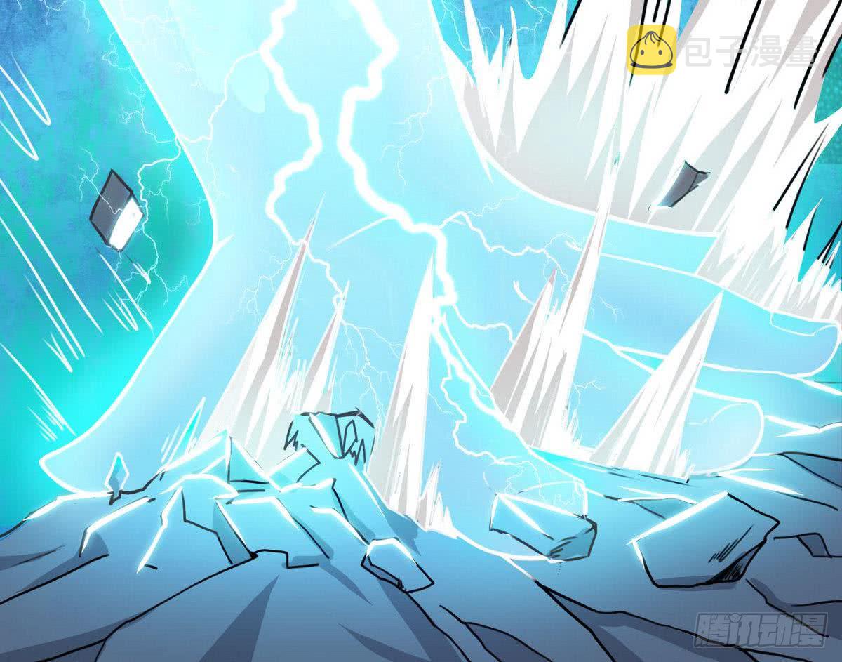 第45话 带着你的秘密去死吧~26