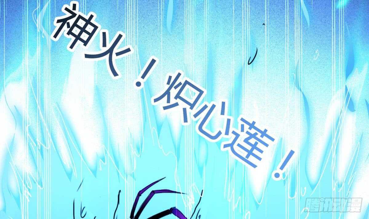 第315话 不简单的小富婆14
