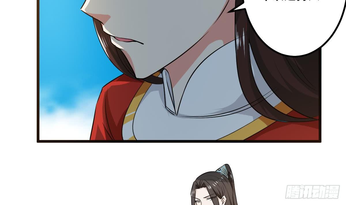 第120话 开课第一天8