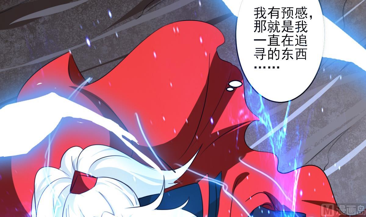 第325话完结篇41