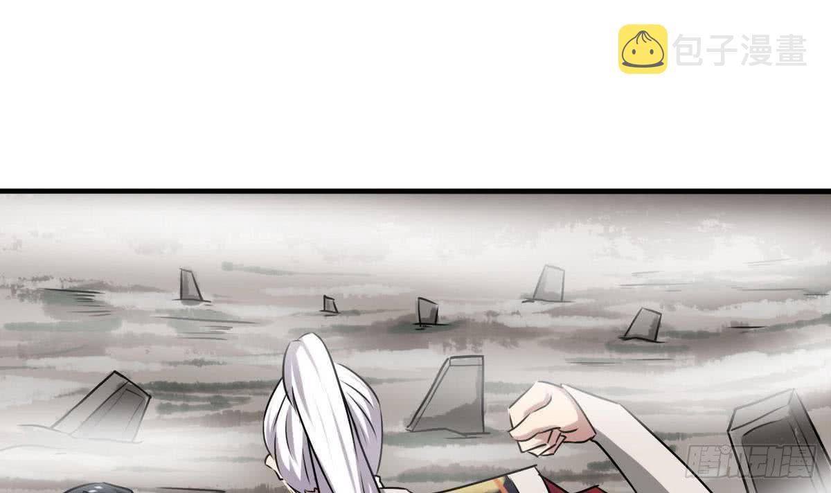 第67话 萝莉赛高5