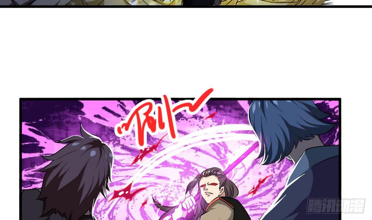 第78话  好大的鸡腿4