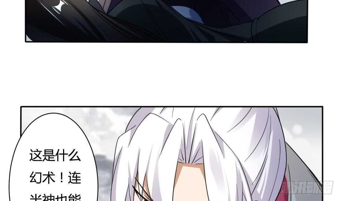 第227话 后生可畏19