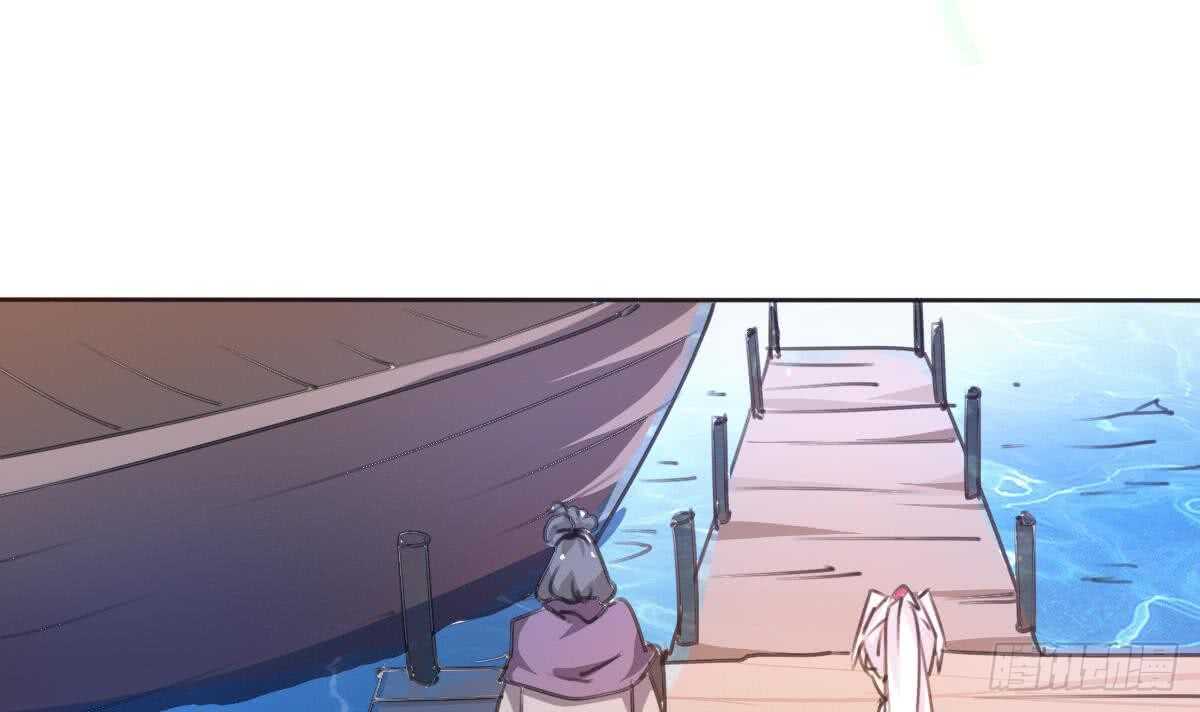 第245话 炼器25