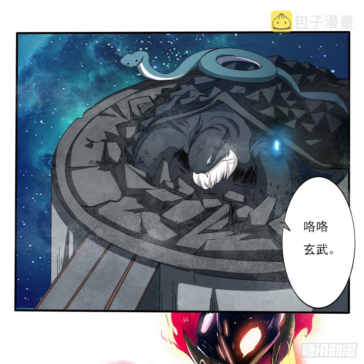 第153话 过关了21