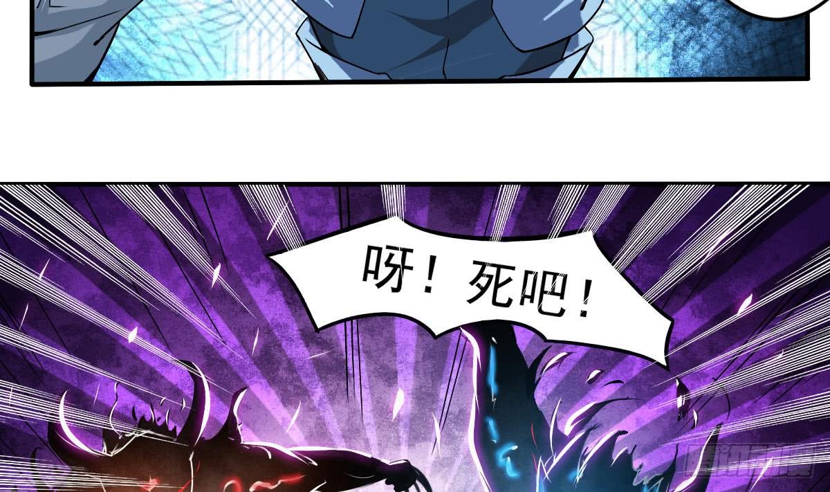 第147话 空间晶石25
