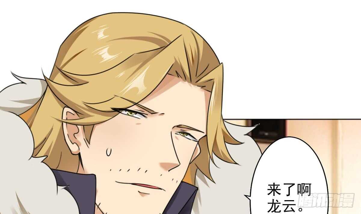 第288话 回宫4