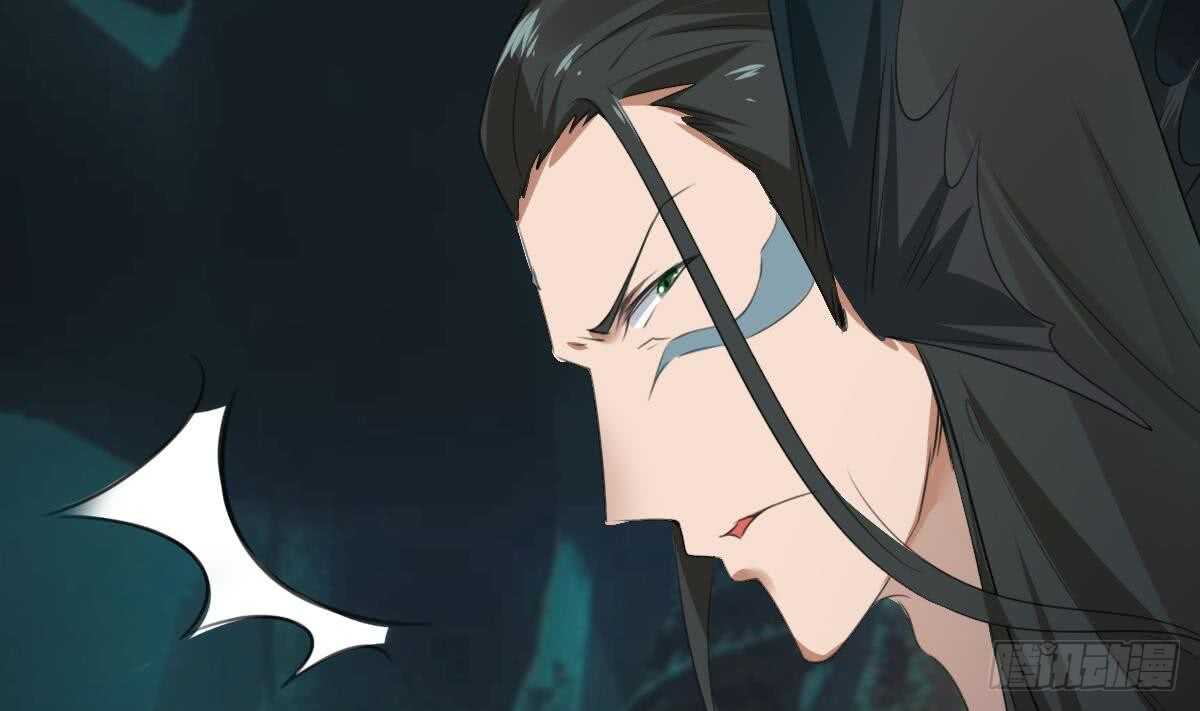 第253话 龙族做的孽20