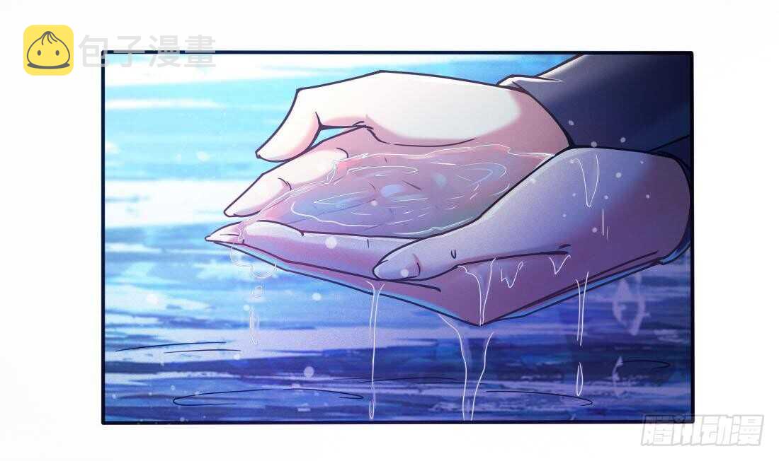 第231话 空间风暴14
