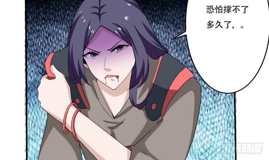 第100话 这个人，我保了！35