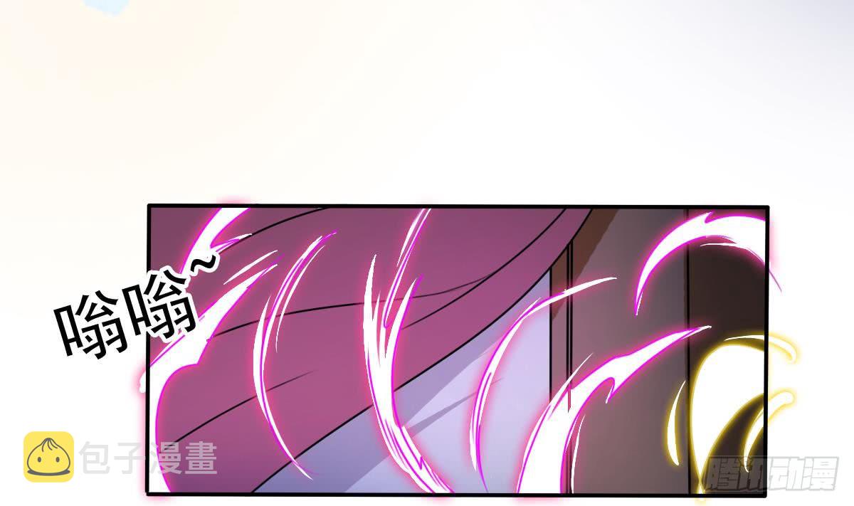 第184话 有人突破？21